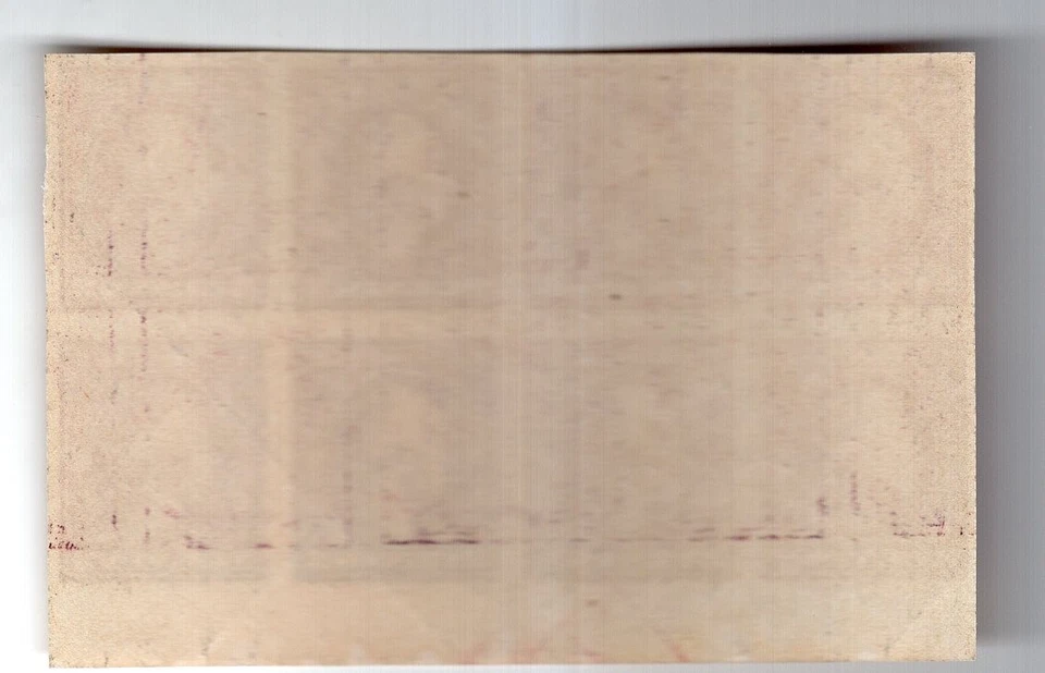 US #345 Imperf Arrow Block of 8 Mint N.H. XF. - Image 2 of 2