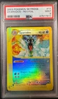 2003 Pokemon Gyarados Skyridge Reverse Holo Rare #11 PSA 9