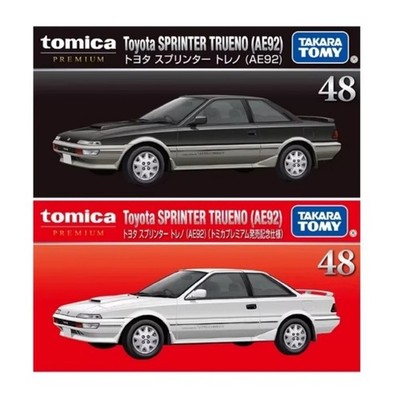 Takara Tomy Tomica TP48 Toyota SPRINTER TRUENO AE92 Limited Edition Toy Car 2026