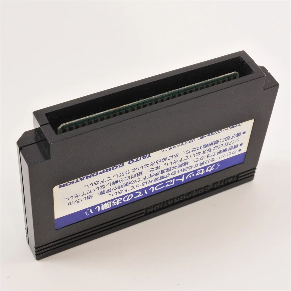 ELEVATOR ACTION Famicom Nintendo 2734 fc - Image 4 of 4