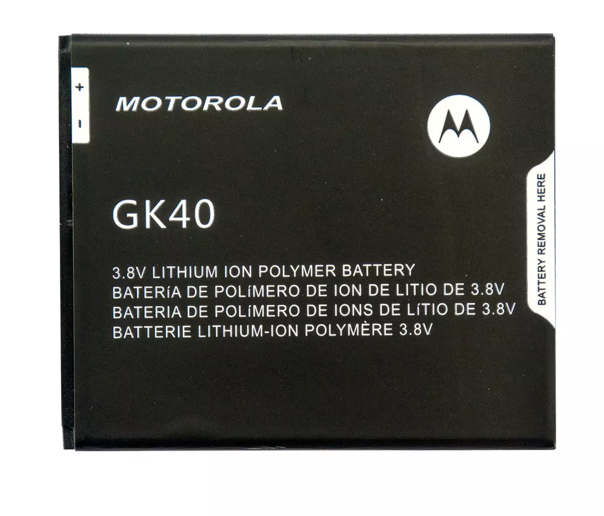 MOTOROLA GK40 3.8V Cedric Moto E3, Moto E4, Moto G4 Play XT1607, Moto G5  XT1601