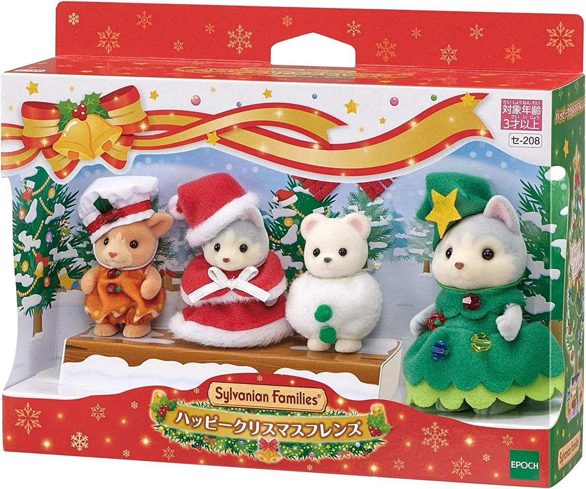 Christmas Box - Sylvanian Families (Europe) 2235