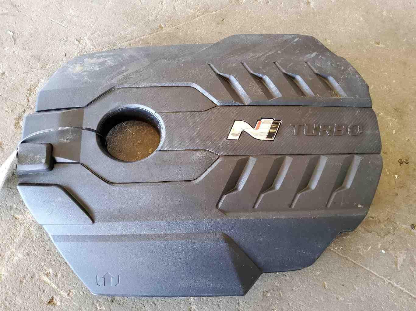Engine Cover HYUNDAI ELANTRA 21 22 23 eBay