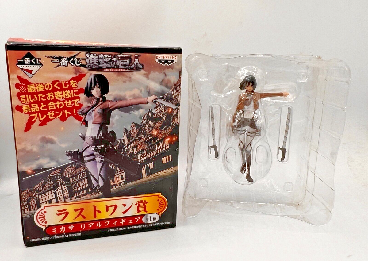 Attack on Titan Mikasa Ackerman Ichiban Kuji Last One Prize Figure