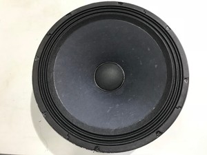 dl18mt speaker