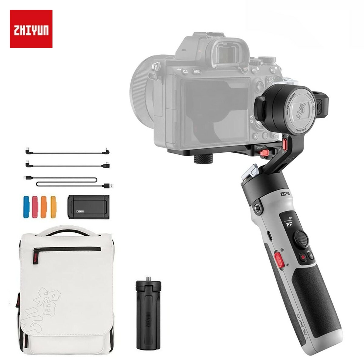 Zhiyun Crane M2S Combo 3-Axis Gimbal Stabilizer for Mirrorless Camera iPhone