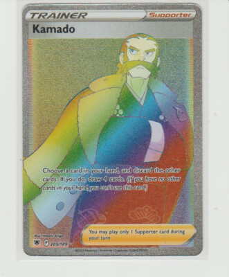 rare pokemon cards astral radiance Kleavor V - 087/189 Astral Radiance Ultra Rare Pokemon main image 1