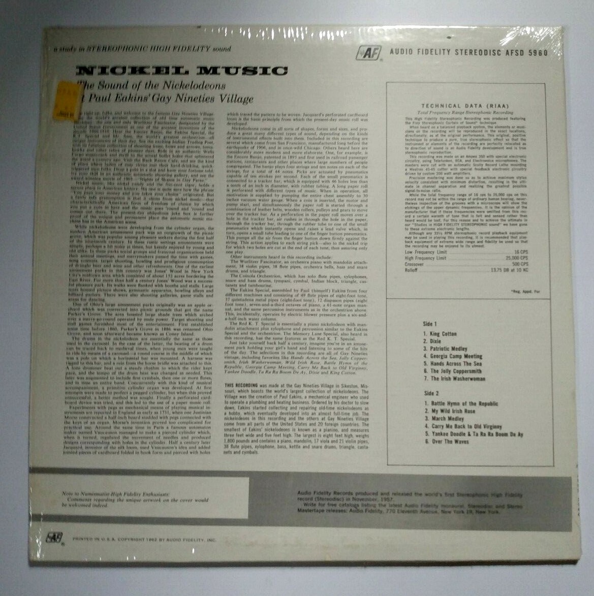 AKA-GUY アカガイ LP AkiraSymphonicSuite_Vinyl_Thum
