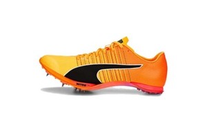 Puma Evospeed Sprint Nitro Elite 2 | eBay