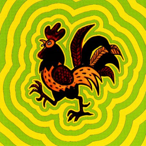 Steel Rod EP (CD) Album