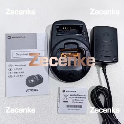 Charger For MOTOROLA TETRA MTP850 MTP850S CEP400 MTP830S MTP850FUG MTP800 Radio