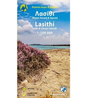 Lasithi Walking and Hiking Map [92] for Eastern Crete - 2023 Edition