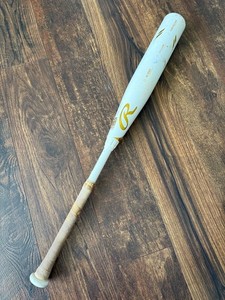 Rawlings 2024 Icon -8 31" USSSA Composite Baseball Bat 2 3/4" White Gold