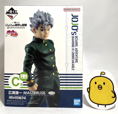 JoJo's Bizarre Adventure Koichi Hirose Figure Ichiban Kuji C