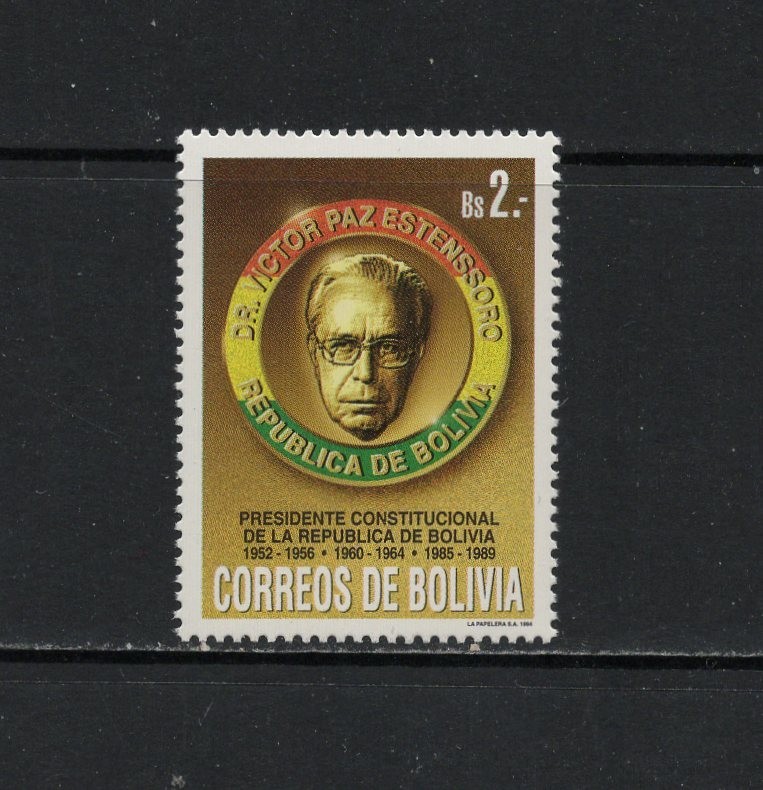 S7211   Bolivia  1994    Pres.  Estenssoro   1v.   MNH
