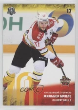 2017 Sereal KHL Season 10 Kunlun Red Star Beijing Yellow Gilbert Brule #KRS-010