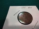 1938S Lincoln Wheat Penny Cent Coin BU+++ Condition Stunning Luster See Pics