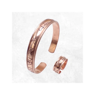 Bague tibétaine cuivre + bracelet mantra BTA8 - Photo 1/3