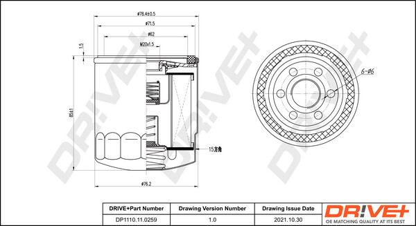 Dr!ve+ ÖLfilter Anschraubfilter FüR VW California T5 Camper 2.0 TDI Multivan VI-image