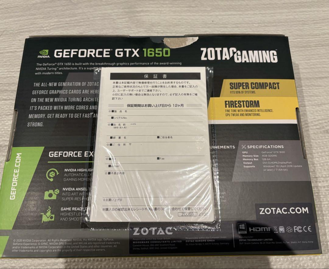ZOTAC GeForce GTX 1650 4GB GDDR6 Graphics Card (ZTT16520F10L ZOTAC GeForce GTX 1650 4GB GDDR6 Graphics Card (ZTT16520F10L