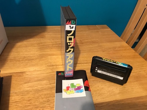 Mega Drive Spiele - Bild 32 von 126