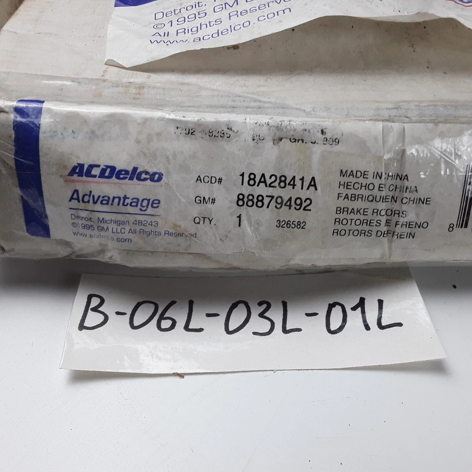德科 18A2841A 盘式制动转子前部适用于福特 C-Max 2013-2018 Focus 2012-18 — 第 4/4 张图片