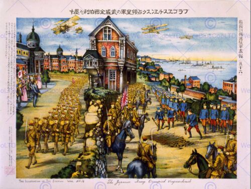 PAINTING WAR RUSSIAN CIVIL REVOLUTION JAPANESE ARMY SIBERIA RUSSIA PRINT CC1446 - Photo 1/2