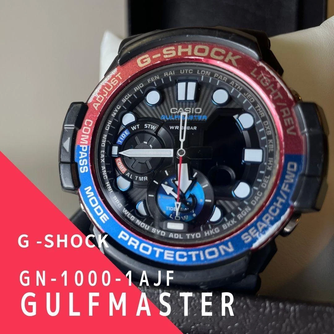 Casio G-Shock GN-1000-1AJF GULFMASTER Gulf Master Twin Sensor Model Twin Sensor