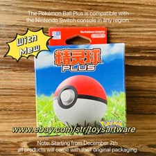 With Mew Pokeball Poke Ball Plus Pokemon Nint...