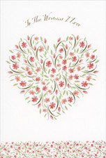 Assorted Flowers in Heart Shape Mother's Day Card for the Woman I Love / Wife