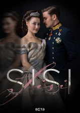 SISI AUSTRIAN EMPRESS 2 DVD in GERMAN with ENGLISH SUBTITLES COMPLETE SEASON 1