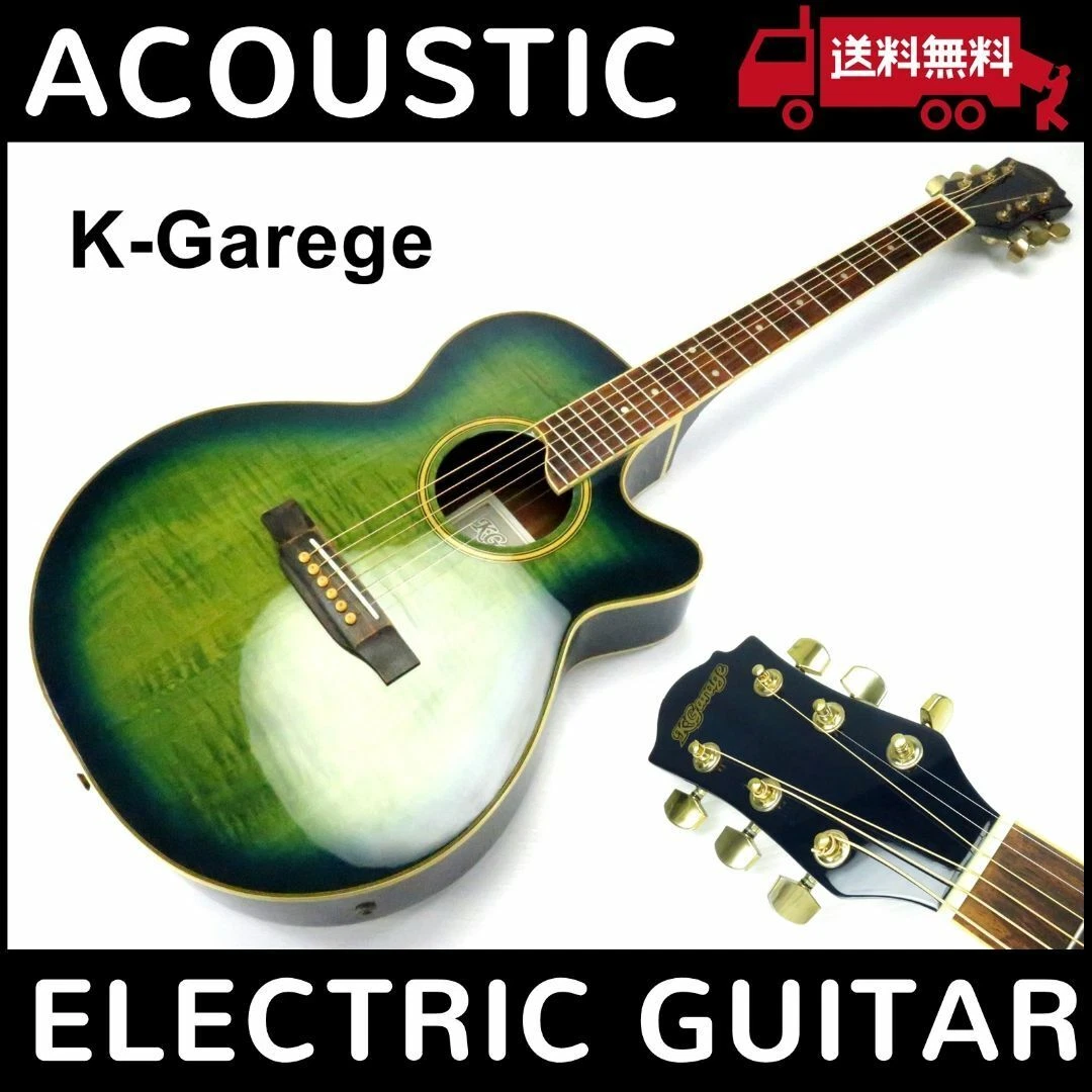 Electric Acoustic Guitar K. Garage EA-500BLB Made in Korea Good