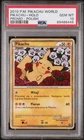 POKEMON PIKACHU 2010 POLISH WORLD COLLECTION PROMO HOLO PSA 10