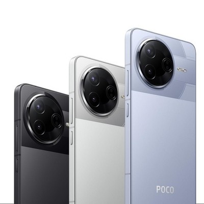 POCO F7 Pro 5G GSM Unlocked (Tmobile Mint Tello & Global) 12GB+256GB Blue New