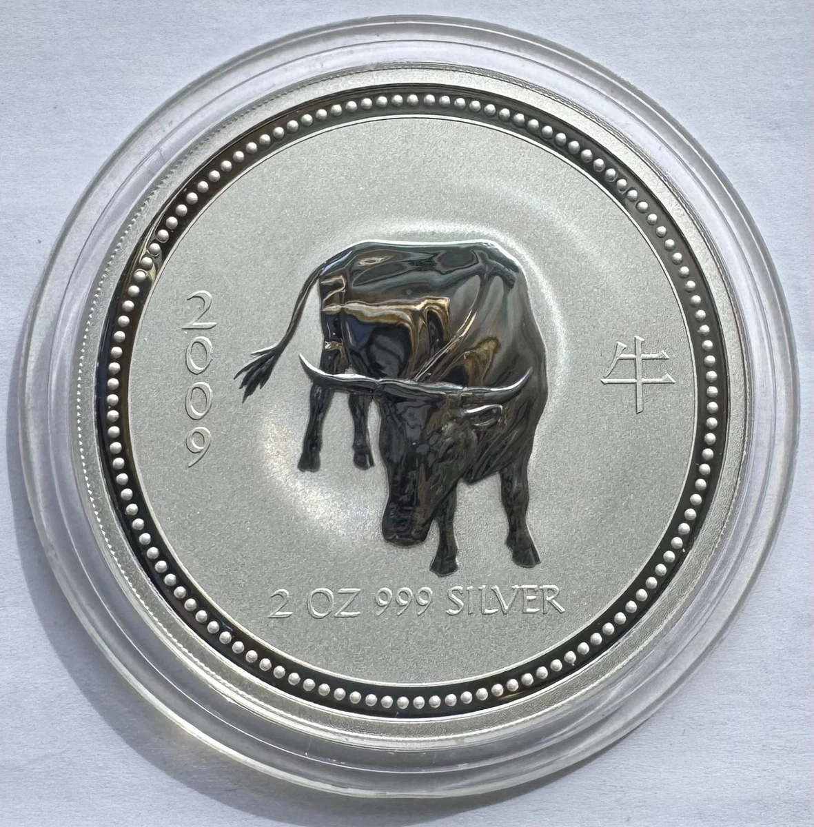 2009 Australian Lunar Silver Bullion Coins for sale | eBay