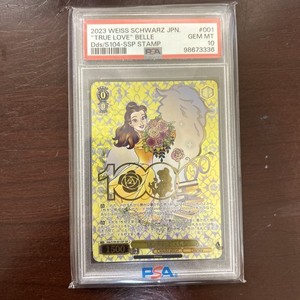 Disney 100 Weiss Schwarz | eBay
