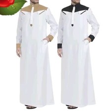New Al Hijaz Mens Thobe Jubba Jalabiya Arab Muslim Islamic Clothing Robe Kaftan