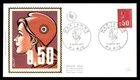Mayfairstamps France FDC 1971 Marianne First Day Cover aax_80693