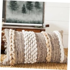 Decorative Boho Brown, Cream, Taupe, Beige, Multi-color, Neutral - Lumbar 12x20
