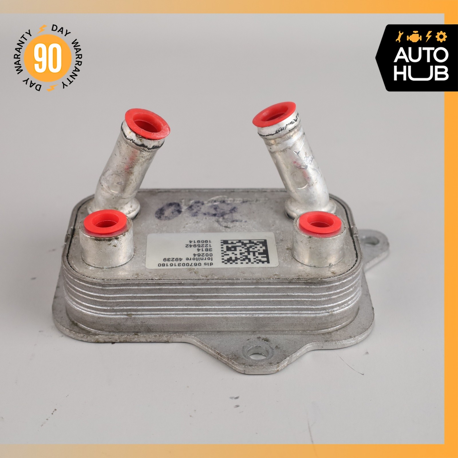 14-20 Maserati Ghibli Quattroporte Levante Power Steering Oil Cooler OEM