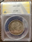1907 Barber Half Dollar ANACS F15
