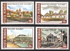 Romania 1993 MNH 4v, Forensic Legal Medicine, Bridge, Monastery, Architecture