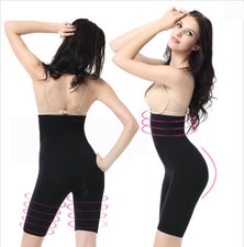 Women’s 4-in-1 Body Shaper High Waist Tummy Control Slimming Brief Shapewear