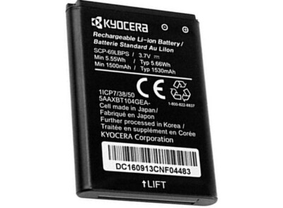 Kyocera SCP-69LBPS 3.7V 1530mAh Battery for DuraXTP DuraXE DuraXA