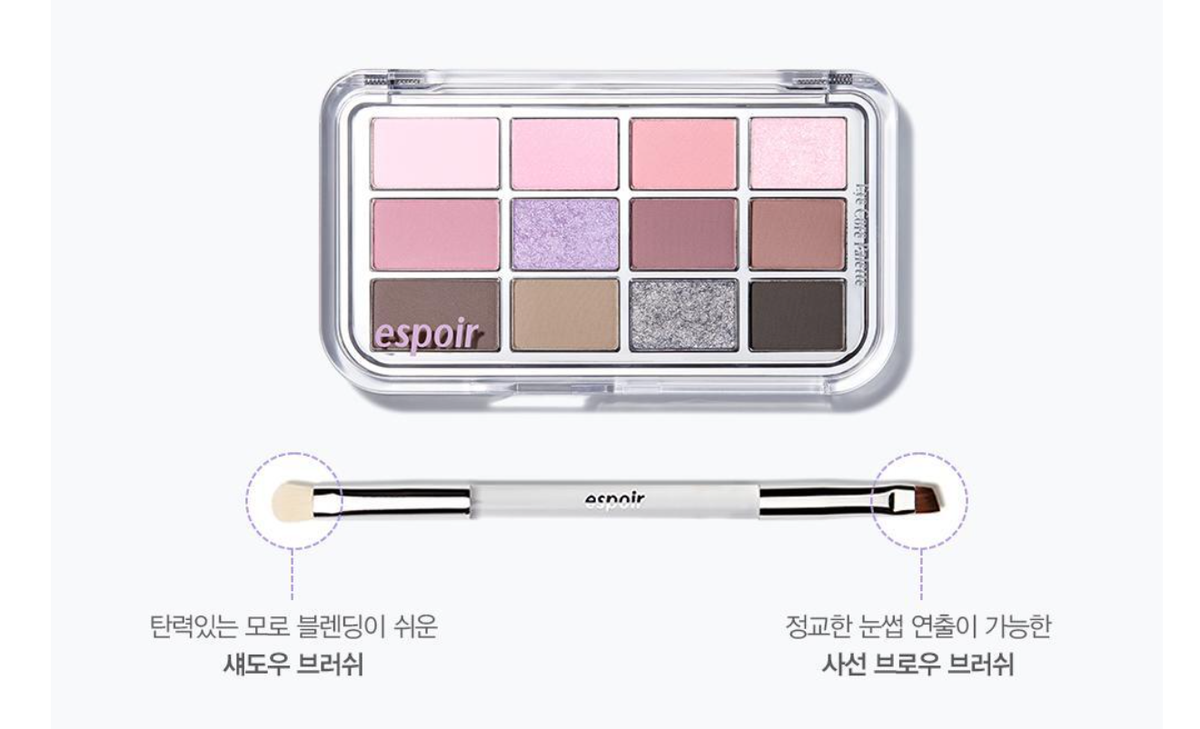 Espoir Espoir Eye Core Palette 4 Colors 9g + Dual Brush 1ea 2024 F