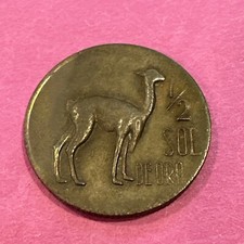 Rare 1968 Peru 1/2 Sol KM# 247 Brilliant Uncirculated