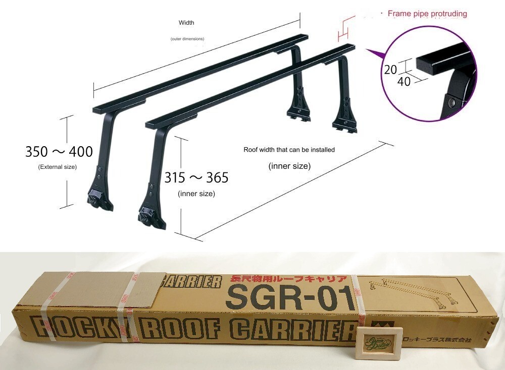 Top Roof Rack Cross Bar Carrier JDM for SUZUKI Jimny SAMURAI JA71