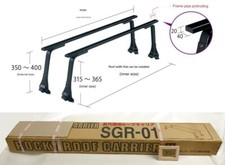Top Roof Rack Cross Bar Carrier Jdm For Suzuki Jimny Samurai Ja71 Ja11 Ja12 Ja22 Top Roof Rack Cross Bar Carrier Jdm For Suzuki Jimny Samurai Ja71 Ja11 Ja12 Ja22