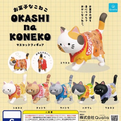 HY1134 Capsule toy Sweet Cat Mascot Figure complete set