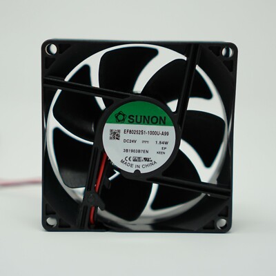 Sunon Lüfter 80x80x25mm EE80252S1-A99 EF80252S1-A99 DC 24V 69.64m3/h
